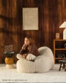 Cream_Momo_Chair_by_Wigiwama_1_1.webp